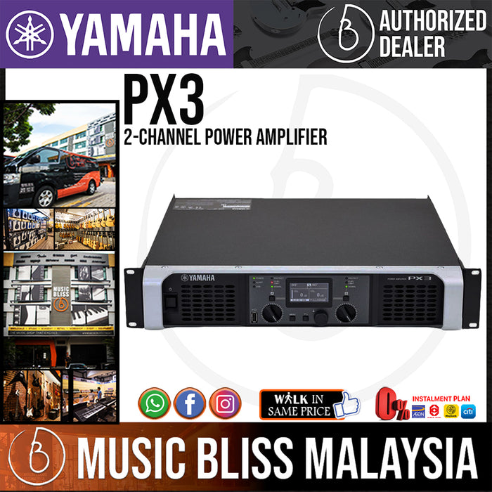 Yamaha PX3 Power Amplifier