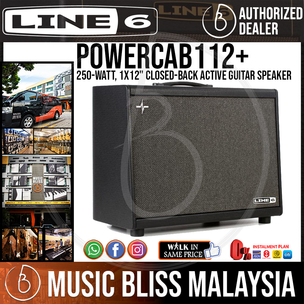 Line　112　Bliss　Plus　Music　PowerCab　Speaker　Guitar　Active　Malaysia