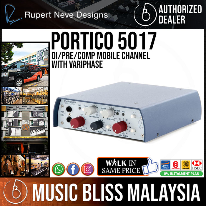 Rupert Neve Designs Portico 5017 DI/Pre/Comp Mobile Channel with