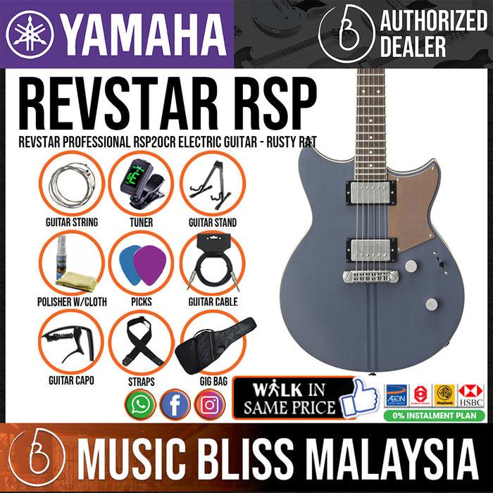 Yamaha Revstar Professional RSP20CR Electric Guitar - Rusty Rat - Music Bliss Malaysia