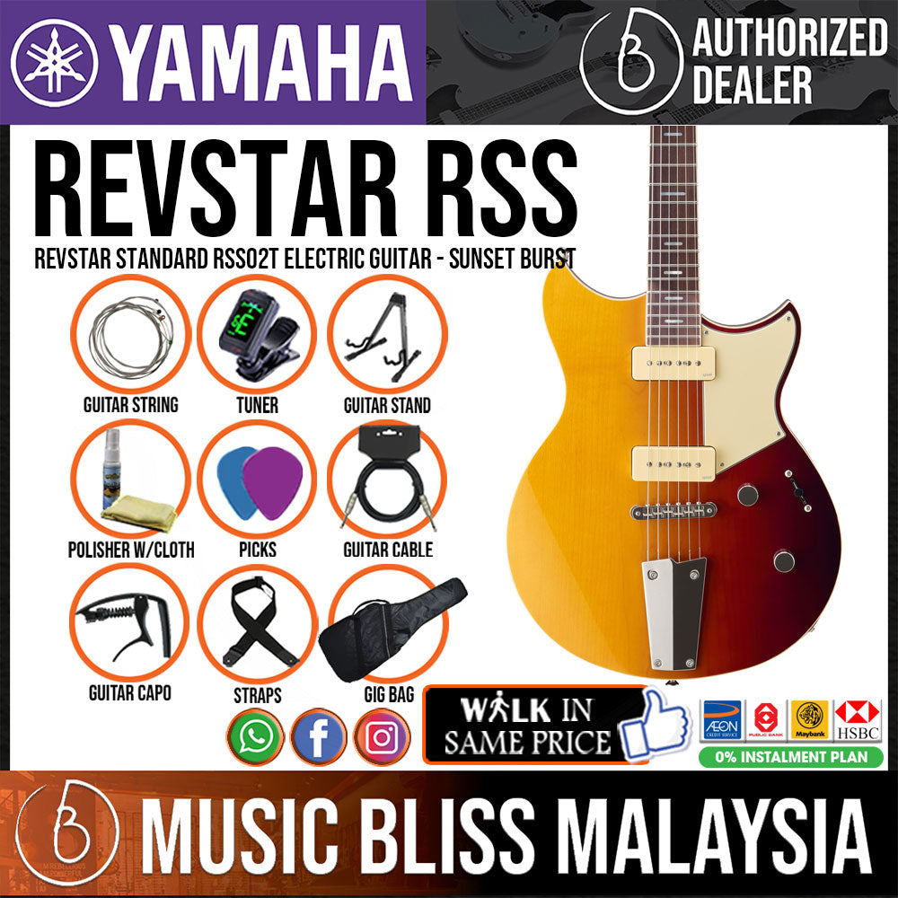 Yamaha Revstar Standard RSS02T Electric Guitar - Sunset Burst