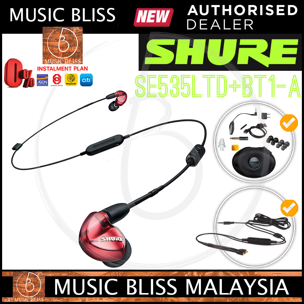 Shure SE535LTD Limited Edition Sound Isolating Earphones with 3.5