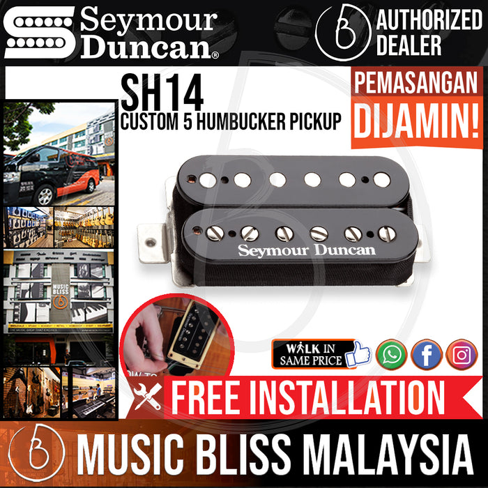 Seymour Duncan SH-14 Custom 5 Humbucker Pickup - Black [Free In