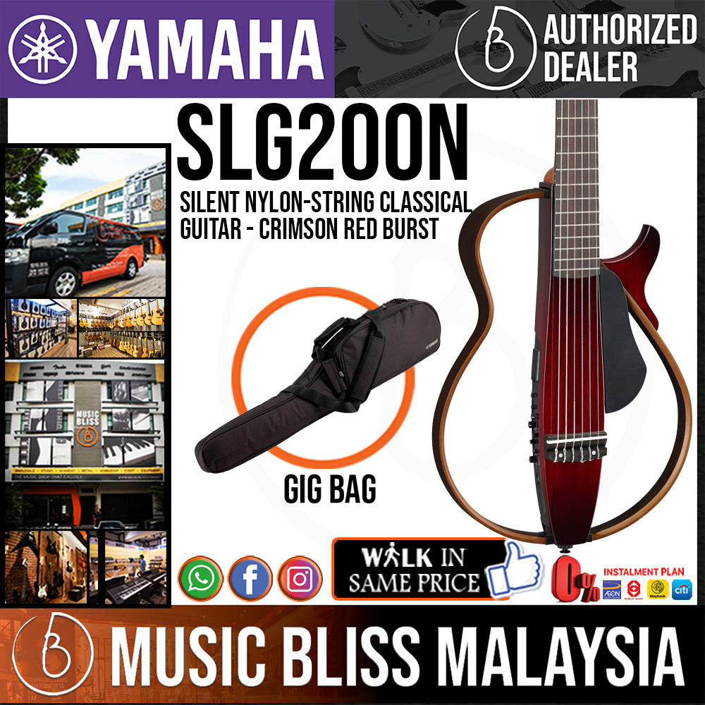 Yamaha SLG200N Silent Guitar with FREE Bag, Nylon-string - Crimson