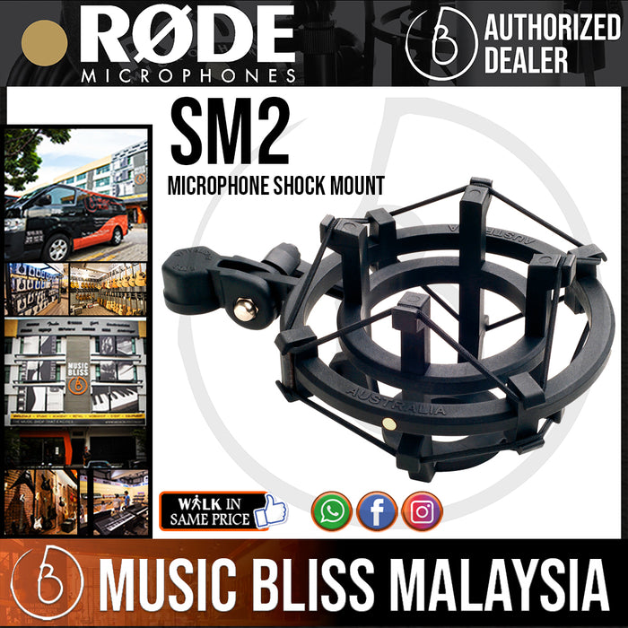 Rode SM2 Microphone Shock Mount (SM-2) - Music Bliss Malaysia