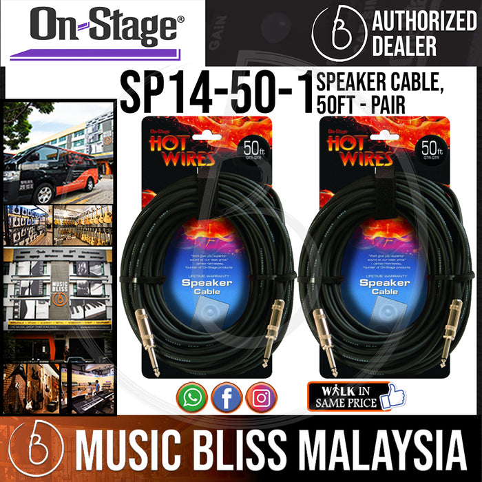 On-Stage SP14-50 14AWG Speaker Cable, 50ft - Pair (OSS SP14-50) - Music Bliss Malaysia