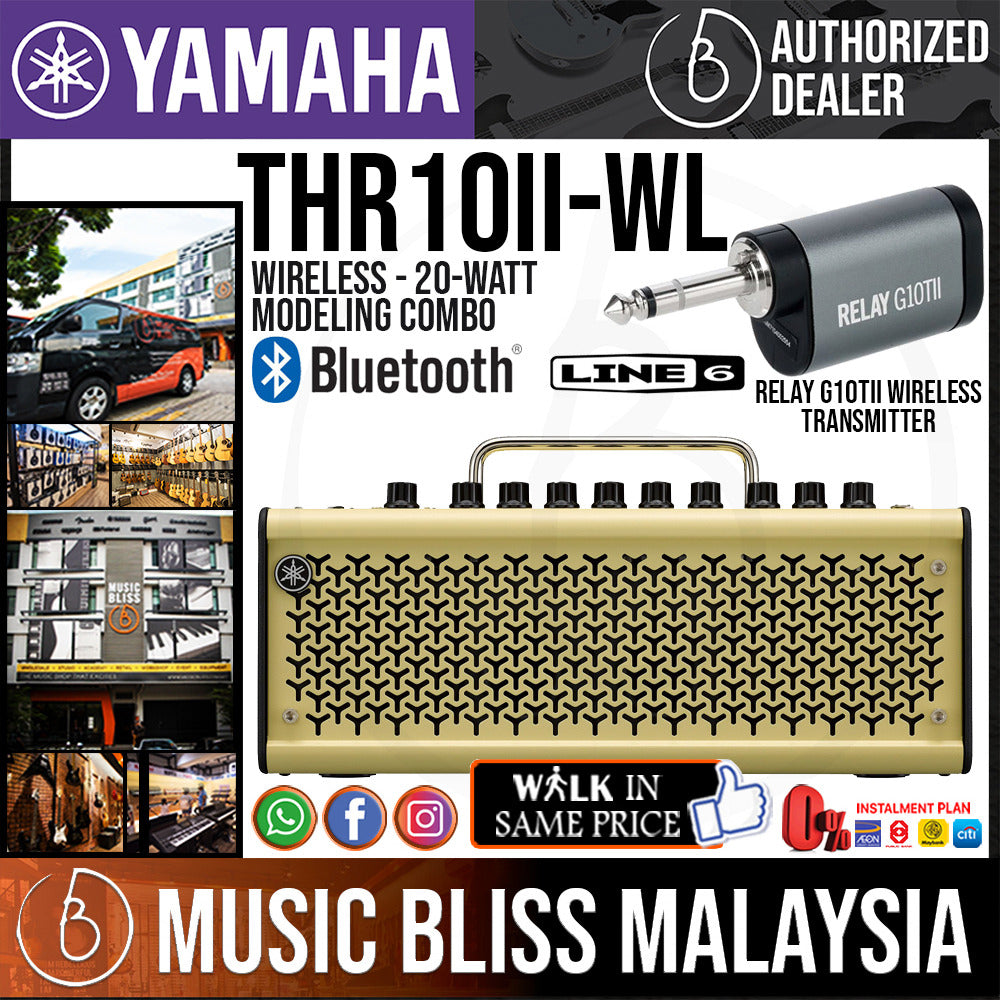 Yamaha THR10 II Wireless - 20-watt 2x3