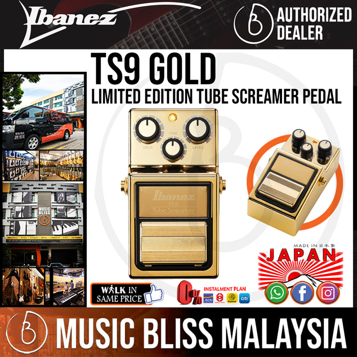 Ibanez TS9 GOLD Limited Edition Tube Screamer Pedal (TS9GOLD) - Music Bliss Malaysia