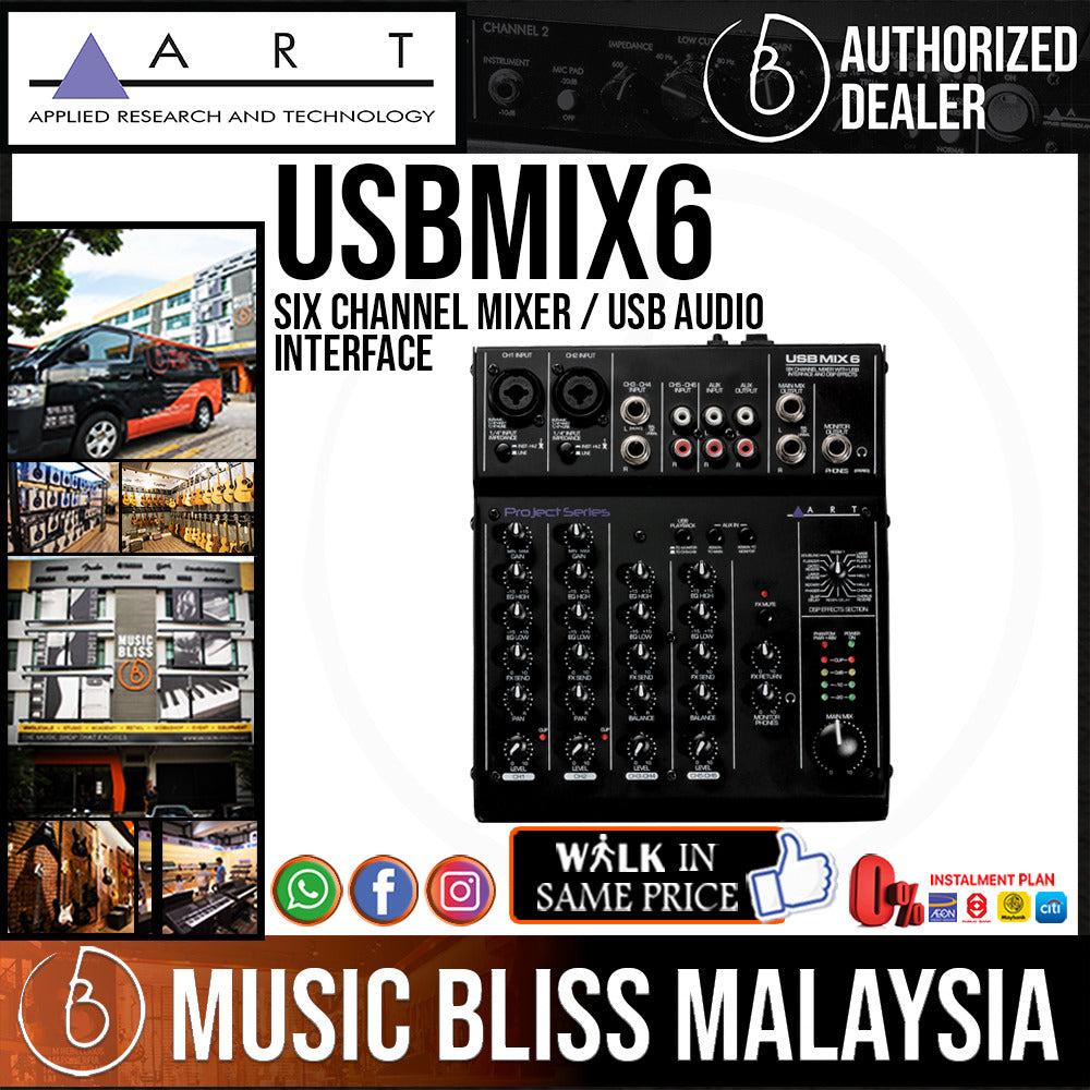 ART USBMix6 Six Channel Mixer/USB Audio Interface