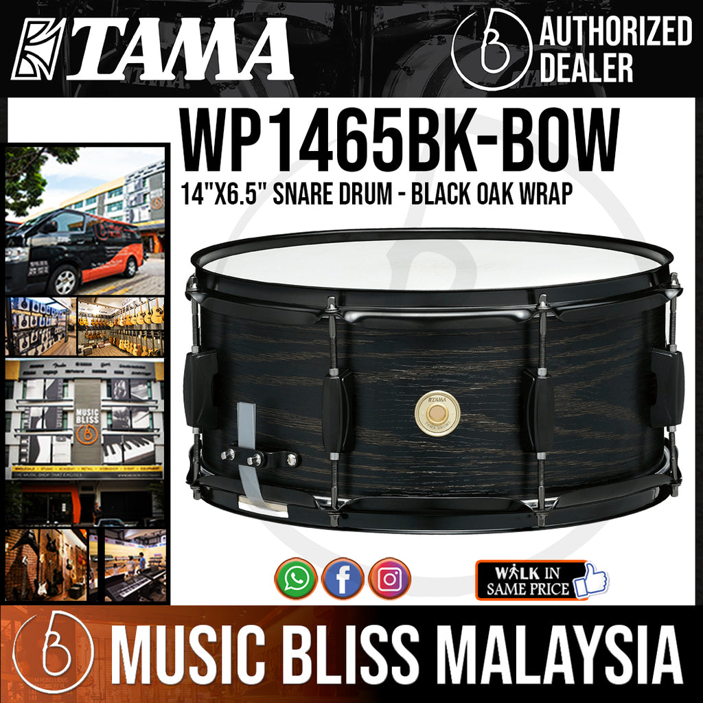 Tama deals woodworks 14x8