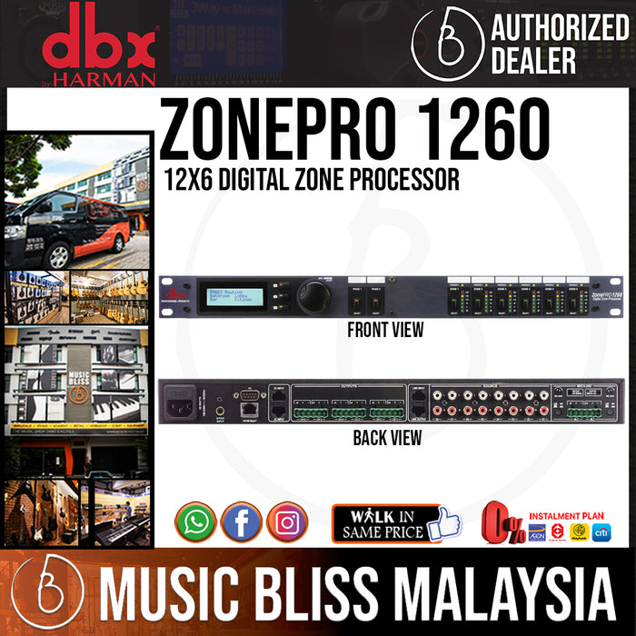 dbx ZonePro 1260 12x6 Digital Zone Processor *Everyday Low Prices Promotion* - Music Bliss Malaysia