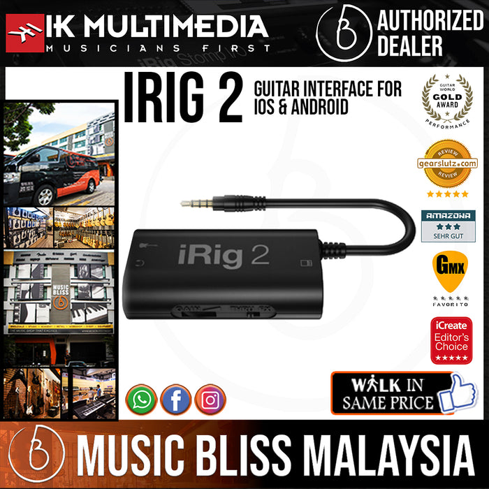 IK Multimedia iRig 2 Guitar Interface for iPhone