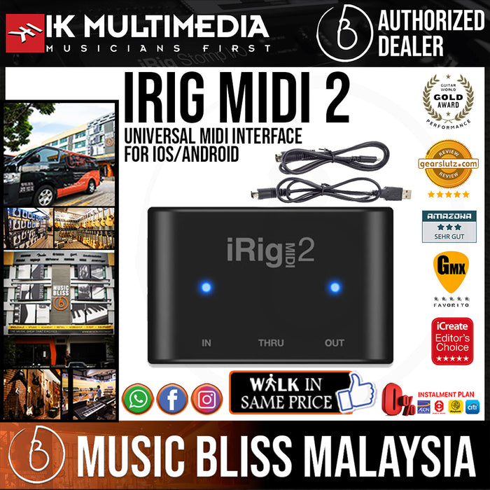 MIDI интерфейс IK Multimedia iRIG MIDI 2