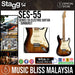 Stagg SES-55 Series 55 Electric Guitar - Sunburst - Music Bliss Malaysia