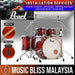 Pearl Session Studio Select 4-Piece Drum Set with Snare and Hardware, Drumstick and Throne - 22" Kick - Antique Crimson Burst - Music Bliss Malaysia