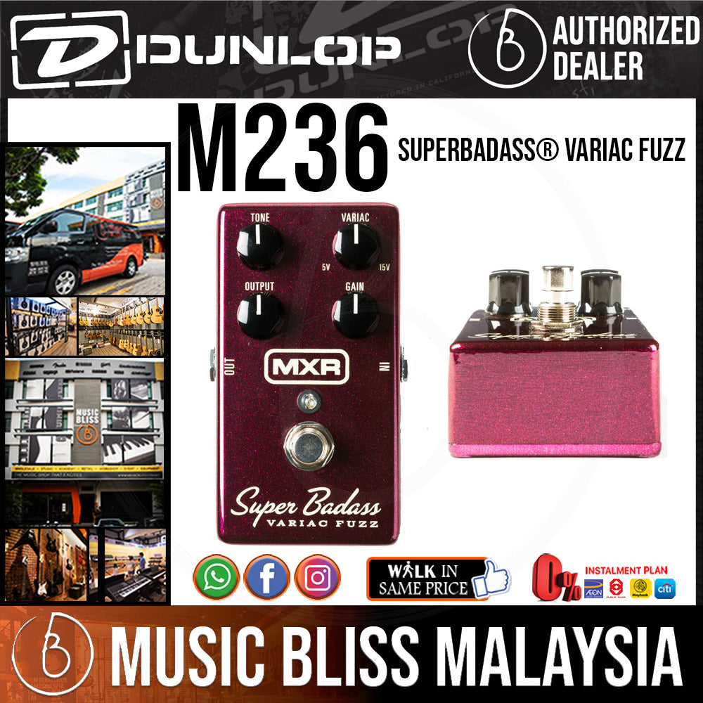 Jim Dunlop MXR M236 Super Badass Variac Fuzz Pedal | Music Bliss